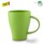 Mug Verde Trigo