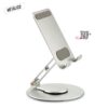 Soporte Metalico Para Moviles Deluxe - Silver