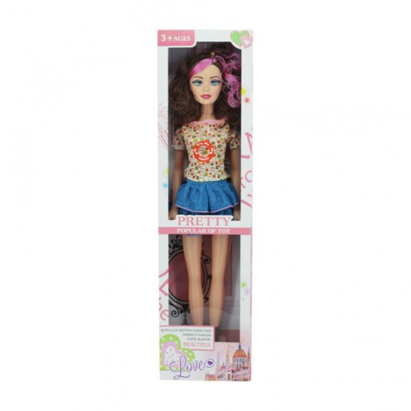 Muñeca Itzel Con Sonido Elaborado en Plastico